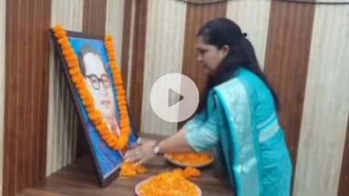 महाराजगंज: नगर पालिका परिषद महराजगंज में संविधान दिवस पर अधिकारियों और कर्मचारियों ने ली शपथ