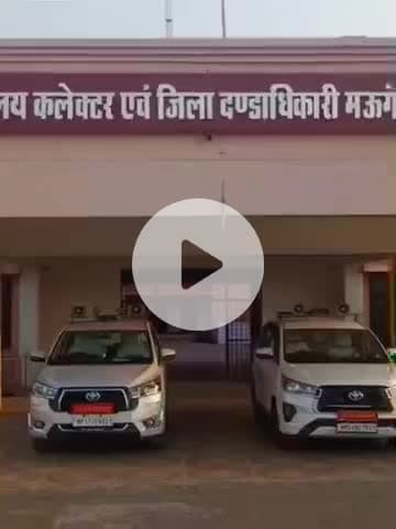 मऊगंज: मऊगंज में IAS संतोष वर्मा के बयान का विरोध, कार्रवाई न होने पर आंदोलन की चेतावनी