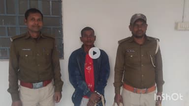 मधेपुरा: आलमनगर पुलिस ने भागीपुर गांव के पास से 20 लीटर देसी शराब के साथ सलिंदर ऋषि देव को किया गिरफ्तार