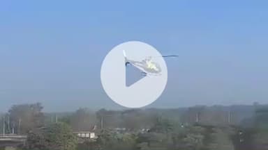 हरिद्वार: हरिद्वार में उत्तराखंड की पहली बिल्डिंग बनेगी, जिसकी छत पर हेलीकॉप्टर उतरेंगे, CCR के पास सर्वे शुरू