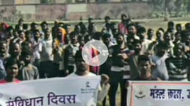 जमुई: जमुई मंडल कारा में जन शिक्षण संस्थान जमुई द्वारा मनाया गया संविधान दिवस