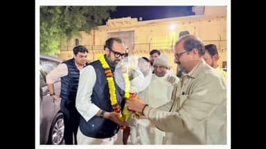 नाथद्वारा: श्री विशाल बावा ने श्री रघुनंदन त्रिपाठी जी के गौ लोक गमन पर वल्लभ कुल परिवार की ओर से श्रद्धांजलि दी