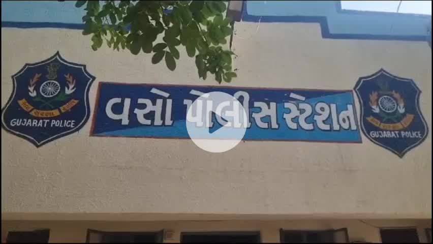 વસો: ધોઇકુવા પાસે ટ્રેકટરની અડફેટે બાઈકચાલક ઈજાગ્રસ્ત
