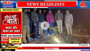 फतेहपुर: असोथर मे ऑपरेशन लंगड़ा—10 हज़ार का इनामिया लुटेरा मुठभेड़ में ढेर,सोने की नथ और तमंचा बरामद