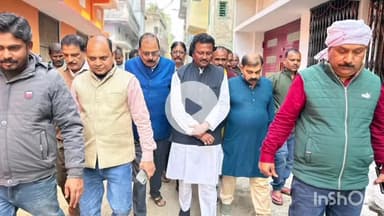 मुंगेर: वार्ड 18 में भाजपा प्रत्याशी कुमार प्रणय का हुआ स्वागत, नागरिकों ने दी बधाई