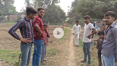 दौलतियापुर में चक रोड पर दबंगों का कब्जा, रोजमर्रा की जिंदगी में परेशान हो रहे ग्रामीण