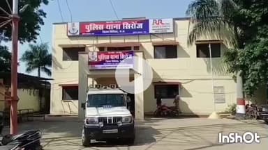 सिरोंज: ग्राम साक लोन से लापता नाबालिग बालिका को पुलिस ने ढूंढकर परिजनों को सौंपा