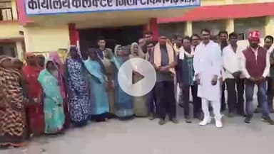 मोहनगढ़: विजरावन गांव के ग्रामीण कलेक्ट्रेट और एसपी कार्यालय पहुंचे, दबंगों द्वारा जमीन पर कब्जा करने की शिकायत की