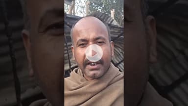 सदर प्रखंड के दुधा गांव में शॉर्ट सर्किट से लगी आग, ₹5 लाख से अधिक की संपत्ति जलकर खाक