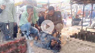 विदिशा नगर: कोतवाली थाना बस स्टैंड परिसर में बुधवार शाम एक युवक मृत मिला, पुलिस ने पोस्टमार्टम के लिए भेजा