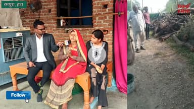 वीडियो को पुरा सुनो क्या बोल रही है अनिता कुशवाहा 
#kushwaha #kushwaha #kushwaha #kushwahasamaj