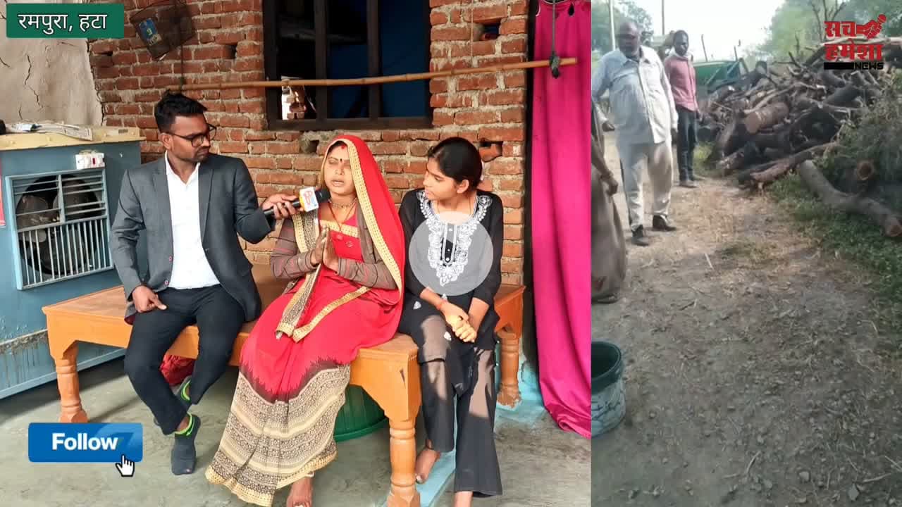 वीडियो को पुरा सुनो क्या बोल रही है अनिता कुशवाहा 
#kushwaha #kushwaha #kushwaha #kushwahasamaj
