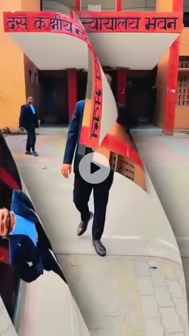 अमलेंद्र त्रिपाठी 
अधिवक्ता बार एसोसिएशन हरदोई