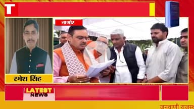 मेड़ता और रियां क्षेत्र के कई गांवों को अब तक अभावग्रस्त घोषित नहीं किए जाने से ग्रामीणों और किसानों में गहरा रोष है।