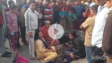 मैनपुरी: श्रृंगार नगर के पास डंपर की टक्कर से स्कूटी सवार छात्रा की हुई दर्दनाक मौत