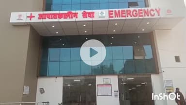 मुंगेर: मुंगेर-लखीसराय में सड़क दुर्घटना, 3 बच्चों समेत 7 घायल, तीन की हालत गंभीर