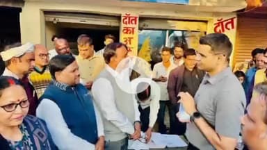 उतरौला: सादुल्लाह नगर में मतदाता सूची पुनरीक्षण अभियान का जिला अधिकारी ने किया निरीक्षण