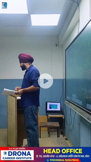 How's the JOSHH💪💪💪💪📝✍️
कृषि पर्यवेक्षक (Agriculture Supervisor) की तैयारी को बनाएं और भी मजबूत Drona Institute KOTA