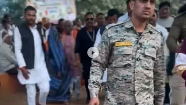 शिवपुरी: सिरसौद राम विवाह महोत्सव में पहुंचे सांसद, सरपंच ने अमोला थाना प्रभारी पर झूठी कार्यवाही का लगाया आरोप