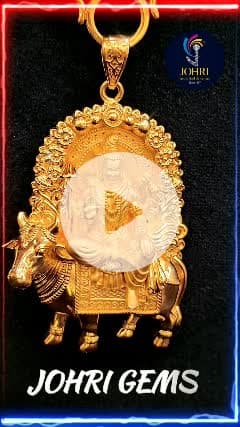 🔥 भोलेनाथ चेन पेंडेंट सिर्फ़ 79 ग्राम में — लिमिटेड स्टॉक! 🔥
📍 Address: Johri Gems & Jewellers
GMA Plaza, Opp. New Cloth Market, Kota
📞 Contact:9887206567 — Pankaj Soni (Johri)
भोलेनाथ के भक्तों के लिए खास पेश!
अब लाएँ 79 ग्राम Pendant.