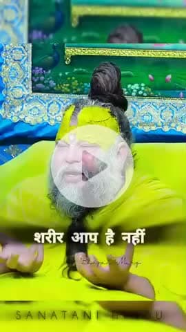 #राधे #vishnu #spirituality #trending #radhakrishn #barsana #dwarkadhish #janmashtami #spiritual #temple #jaishreeram #m