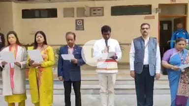 कांके: समाहरणालय में भारत के संविधान के 75वें वर्ष पर संविधान दिवस मनाया गया