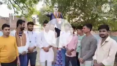 हमीरपुर: अम्बेडकर पार्क में युवा कांग्रेस कार्यकर्ताओं ने मनाया संविधान दिवस