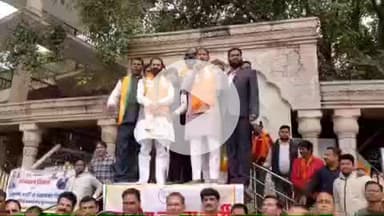 लाडपुरा: नयापुरा अदालत चौराहे पर भाजपा कार्यकर्ताओं ने संविधान दिवस मनाया, विधायक संदीप शर्मा भी रहे मौजूद