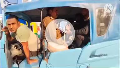 नूरसराय: नूरसराय पुलिस ने दीपनगर थाना क्षेत्र में मारपीट के 3 आरोपियों को पानी टंकी के पास से किया गिरफ्तार