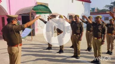 बिधूना: बेला थाना में संविधान दिवस पर दिलाई गई शपथ, बड़ी संख्या में पुलिसकर्मी रहे उपस्थित