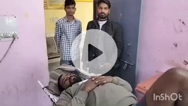 औरैया: फफूंद क्षेत्र के पसैईपुर गांव निवासी बाइक सवार युवक खंबे से टकराकर घायल हुआ