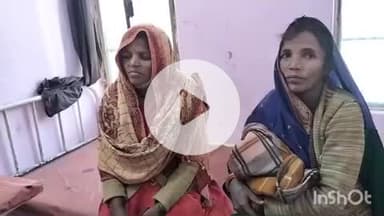 औरैया: दिबियापुर क्षेत्र के रोहेली गांव निवासी महिला के साथ कानपुर देहात जनपद के पति ने की मारपीट