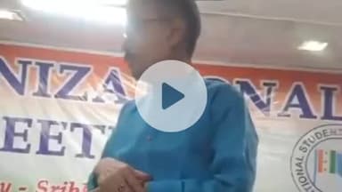 করিমগঞ্জ: শ্রীভূমি জেলা কংগ্রেস কার্যালয়ে যথাযোগ্য মর্যাদায় জাতীয় সংবিধান দিবস পালন