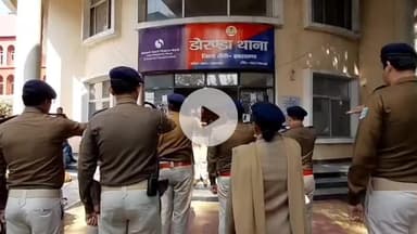 कांके: डोरंडा थाना में मनाया गया संविधान दिवस, थाना प्रभारी ने संविधान की प्रस्तावना का पाठ किया