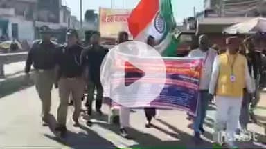 नानपारा: रूपईडीहा में निकली भव्य यातायात जागरूकता रैली, 500 से अधिक विद्यार्थियों ने किया जन जागरूक