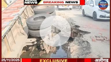 #patwari ka kela per
ji hadsa hua 24 November 2025
road chatakne ke vajah se truck nale mein Gaya 11000 ki line per
teen