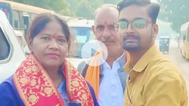 हमीरपुर: हमीरपुर में नवनियुक्त भाजपा जिला अध्यक्ष का समर्थकों ने जगह-जगह स्वागत किया