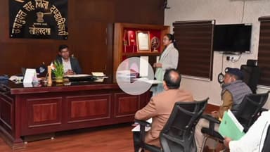 लोहरदगा: उपायुक्त डॉ. कुमार ताराचंद: परीक्षा केंद्रों में सीसीटीवी व्यवस्था ठीक रहे, छात्रों की सुविधा सर्वोपरि