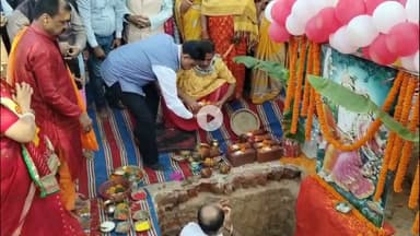 गिरिडीह: अरगाघाट सूर्य मंदिर परिसर में राधा-कृष्ण मंदिर का शिलान्यास, मंत्री सुदिव्य कुमार सोनू शामिल हुए, लोगों ने किया स्वागत