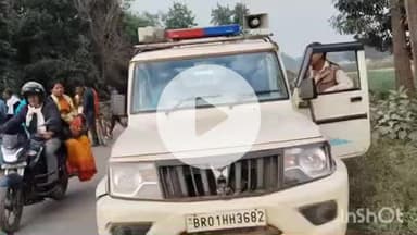 नावकोठी: नावकोठी थाना क्षेत्र के देवपुरा सीमान और सैदपुर के बीच भीषण सड़क हादसा, आधा दर्जन से अधिक लोग घायल