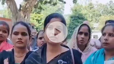 शाहजहांपुर: जिले में ईसीसीई एजुकेटर वैकेंसी निरस्त होने पर आवेदकों ने कलेक्ट्रेट में किया विरोध, दी जानकारी