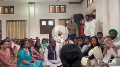 जगदलपुर: राजीव भवन में कांग्रेस के प्रदेश प्रभारी सचिन पायलट ने SIR प्रक्रिया को लेकर कांग्रेस कार्यकर्ताओं की बैठक की