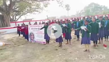 भभुआ: सीवों कस्तूरबा गांधी आवासीय बालिका विद्यालय में बाल विवाह मुक्त भारत की प्रथम वर्षगांठ पर आयोजित किया गया शपथ समारोह