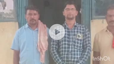 जमुई: जिले में किसानों ने बीज वितरण में धांधली का लगाया आरोप