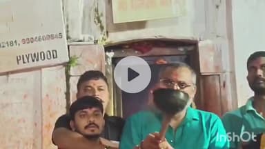 मुंगेर: भाजपा सांसद विवेक ठाकुर के जन्मदिन पर हवन-पूजन, समर्थकों ने दी बधाई