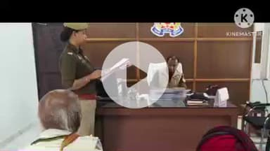 हमीरपुर: अपर पुलिस अधीक्षक ने कार्यालय में जिले से आए फरियादियों की शिकायतें सुनीं