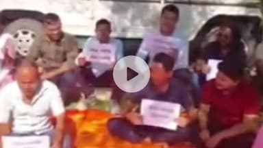 বাক্সা: বাক্সাৰ শালবাৰীত চৰকাৰী এনপিএছ কৰ্মচাৰীৰ প্ৰতিবাদী কাৰ্যসূচী