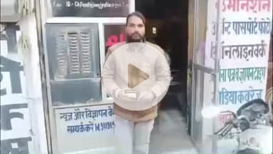 बारां: नगर पालिका कॉलोनी में एक युवक को मिला डॉक्यूमेंट से भरा पर्स, ईमानदारी का परिचय देते हुए मीडिया को दी जानकारी