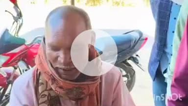 नानपारा: ककरी मोड़ के पास दो बाइकों की टक्कर, एक घायल का अस्पताल में इलाज जारी