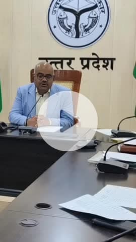 कानपुर: डीएम जितेंद्र प्रताप सिंह ने कलेक्ट्रेट सभागार में राजनीतिक दलों के प्रतिनिधियों के साथ एसआईआर के संबंध में बैठक की